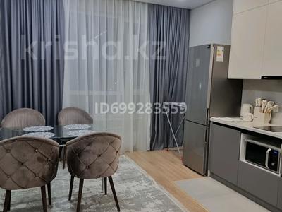 2-комнатная квартира · 46 м² · 2/12 этаж, Утеген батыра 11 — Толе би Утеген батыра за 22 000 ₸ в Алматы, Ауэзовский р-н