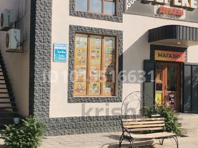 Свободное назначение, офисы, магазины и бутики, склады, общепит, салоны красоты, сельское хозяйство, бани, гостиницы и зоны отдыха, медцентры и аптеки, образование, развлечения · 230 м² за 40 млн ₸ в Актау, Оймаш 3