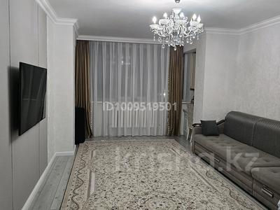 2-комнатная квартира · 78 м² · 4/14 этаж, Боталы 26 — Сарыарка, жангельдина за 37.5 млн 〒 в Астане, Сарыарка р-н