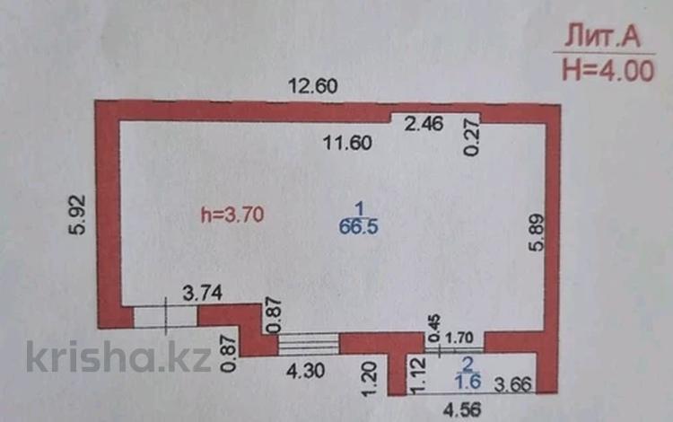 Еркін · 68 м², бағасы: 40.8 млн ₸ в Караганде, Казыбек би р-н — фото 2