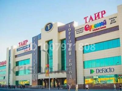 Бутик десткой одежды · 25 м² за 15 млн 〒 в Караганде, Казыбек би р-н