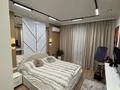 3-комнатная квартира · 70 м² · 8/12 этаж, Торекулова 95 — Сейфуллина Маметовой за 69 млн ₸ в Алматы, Алмалинский р-н — фото 10