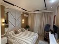 3-комнатная квартира · 70 м² · 8/12 этаж, Торекулова 95 — Сейфуллина Маметовой за 69 млн ₸ в Алматы, Алмалинский р-н — фото 13