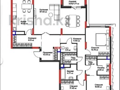 5-бөлмелі пәтер · 160 м² · 12 қабат, Турар Рыскулов 18Б, бағасы: 126 млн ₸ в Астане, Есильский р-н