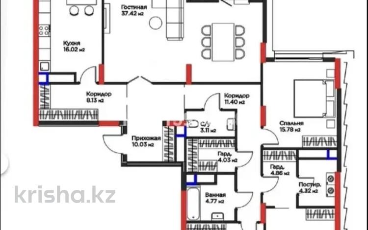 5-бөлмелі пәтер · 160 м² · 12 қабат, Турар Рыскулов 18Б, бағасы: 126 млн ₸ в Астане, Есильский р-н — фото 2