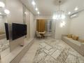 3-бөлмелі пәтер · 100 м² · 16/19 қабат, Аль-Фараби 105 — Ходжанова, бағасы: 750 000 ₸ в Алматы, Бостандыкский р-н — фото 21