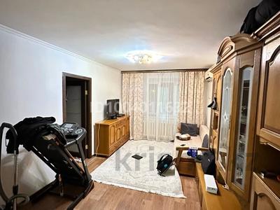 2-комнатная квартира · 41 м² · 2/3 этаж, мкр Жулдыз-2, Дунентаева 1 Б за 26 млн ₸ в Алматы, Турксибский р-н