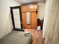 2-комнатная квартира · 41 м² · 2/3 этаж, мкр Жулдыз-2, Дунентаева 1 Б за 26 млн ₸ в Алматы, Турксибский р-н — фото 2