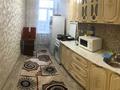 3-комнатная квартира · 68 м² · 4/5 этаж, Ленина за 20 млн ₸ в Сарани — фото 2