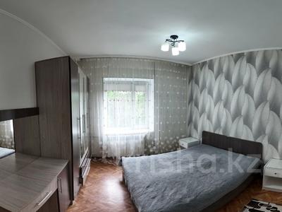2-бөлмелі пәтер · 53 м² · 4/5 қабат, Жибек жолы — Наурызбай батыра АРБАТ, бағасы: 380 000 ₸ в Алматы, Алмалинский р-н