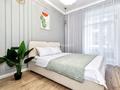 2-комнатная квартира · 41 м² · 5/10 этаж, Просп. Улы Дала 31/1 за 36 млн ₸ в Астане, Нура р-н — фото 3