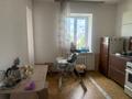 3-комнатная квартира · 90 м² · 5/5 этаж, Назарбаева 3/3 за 130 000 ₸ в Кокшетау