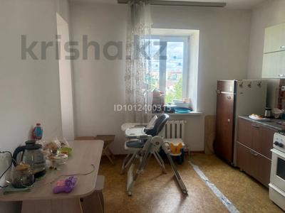 3-бөлмелі пәтер · 90 м² · 5/5 қабат, Назарбаева 3/3, бағасы: 130 000 ₸ в Кокшетау