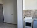1-бөлмелі пәтер · 45 м² · 5/5 қабат, Север ш/а 58, бағасы: 120 000 ₸ в Шымкенте, Аль-Фарабийский р-н — фото 4