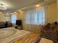 3-комнатная квартира · 93.3 м² · 3/5 этаж, мкр Центральный, Азаттык 71 — Детский Мир за 32 млн ₸ в Атырау — фото 12