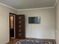 2-комнатная квартира · 47 м² · 1/5 этаж, Айталиева 3 за 130 000 ₸ в Уральске — фото 8