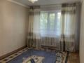 2-комнатная квартира · 47 м² · 1/5 этаж, Айталиева 3 за 130 000 ₸ в Уральске — фото 9