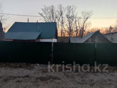 Отдельный дом · 2 комнаты · 42.2 м² · 5 сот., Транспортная 35 за 6.5 млн 〒 в Усть-Каменогорске