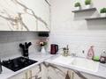 3-комнатная квартира · 60 м² · 1/5 этаж, Айбергенова 1Б — Арбат за 25 000 ₸ в Шымкенте, Аль-Фарабийский р-н — фото 9