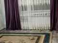 3-бөлмелі пәтер · 53 м² · 4/4 қабат, Абая 17, бағасы: 7 млн ₸ в Риддере