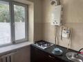 1-комнатная квартира · 30 м², Мәңгілік ел 44 — Областной роддом, рядом есть школа, магазин за 6.5 млн ₸ в Таразе — фото 7