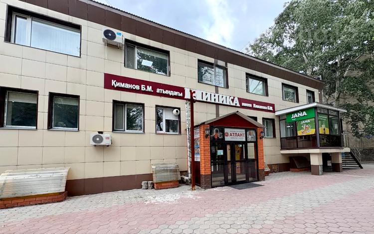 Свободное назначение, офисы, склады, салоны красоты, медцентры и аптеки, образование, кабинеты и рабочие места, студии · 50 м² за 200 000 〒 в Караганде — фото 7