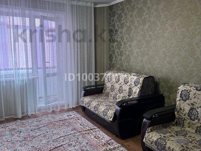 2-комнатная квартира · 54 м² · 8/9 этаж, мкр Юго-Восток, Мкр Степной 2 за 180 000 〒 в Караганде, Казыбек би р-н