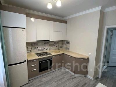 1-бөлмелі пәтер · 39 м² · 7/9 қабат, Аль-Фараби 30 — Улы Дала, бағасы: 24.5 млн ₸ в Астане, Есильский р-н