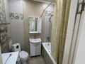 1-бөлмелі пәтер · 39 м² · 7/9 қабат, Аль-Фараби 30 — Улы Дала, бағасы: 24.5 млн ₸ в Астане, Есильский р-н — фото 2