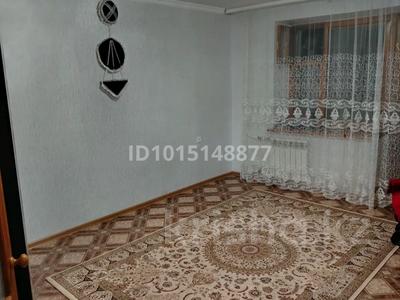 3-комнатная квартира · 63.1 м² · 3/10 этаж, Старый город — Кнб говд за 18.2 млн ₸ в Актобе