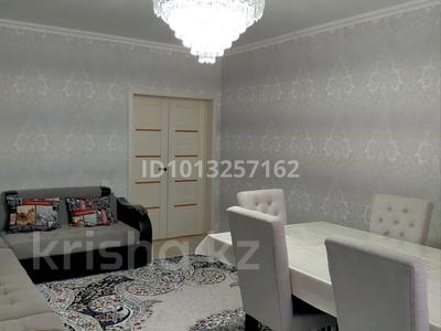 2-комнатная квартира · 71 м² · 10/10 этаж, мкр Нурсат — Возле развязки Арғынбекова-Байтерекова, рядом Шахан-2 и Изуми за 26 млн ₸ в Шымкенте, Каратауский р-н