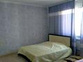 2-комнатная квартира · 71 м² · 10/10 этаж, мкр Нурсат — Возле развязки Арғынбекова-Байтерекова, рядом Шахан-2 и Изуми за 26 млн ₸ в Шымкенте, Каратауский р-н — фото 4