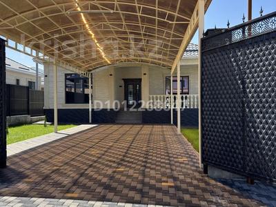 Жеке үй · 4 бөлме · 165 м² · 5 сот., ул. Коктем 70, бағасы: 69.5 млн ₸ в Кыргауылдах