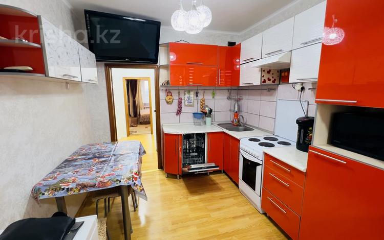 3-комнатная квартира · 73 м² · 8/9 этаж, Абая 73 за 21.5 млн ₸ в Сатпаев — фото 15