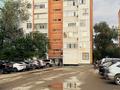 3-комнатная квартира · 73 м² · 8/9 этаж, Абая 73 за 22 млн ₸ в Сатпаев — фото 15