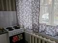 1-бөлмелі пәтер · 40 м² · 1/5 қабат, Айнабұлақ-3 ш/а. 143, бағасы: 15 000 ₸ в Алматы, Жетысуский р-н — фото 10