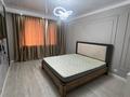 2-комнатная квартира · 54 м² · 7/7 этаж, Касыма Шарипова за 220 000 ₸ в Алматы, Алатауский р-н — фото 2