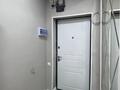 2-комнатная квартира · 54 м² · 7/7 этаж, Касыма Шарипова за 220 000 ₸ в Алматы, Алатауский р-н — фото 12