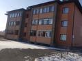 1-бөлмелі пәтер · 26 м² · 3/3 қабат, Лесная поляна 41, бағасы: 15 млн ₸ в Косшы — фото 16