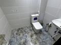 Свободное назначение · 85 м² за 430 000 ₸ в Астане, Есильский р-н — фото 4