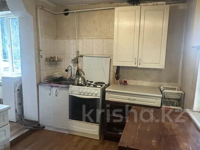 2-бөлмелі пәтер · 25 м² · 1/1 қабат, Бутаковская 43 — Кабанбай батыра, бағасы: 25 млн ₸ в Алматы, Медеуский р-н