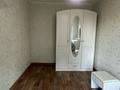2-бөлмелі пәтер · 25 м² · 1/1 қабат, Бутаковская 43 — Кабанбай батыра, бағасы: 25 млн ₸ в Алматы, Медеуский р-н — фото 5