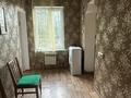 2-бөлмелі пәтер · 25 м² · 1/1 қабат, Бутаковская 43 — Кабанбай батыра, бағасы: 25 млн ₸ в Алматы, Медеуский р-н — фото 6