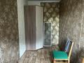2-бөлмелі пәтер · 25 м² · 1/1 қабат, Бутаковская 43 — Кабанбай батыра, бағасы: 25 млн ₸ в Алматы, Медеуский р-н — фото 7