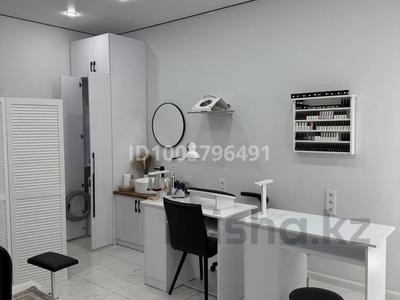 Салоны красоты · 20 м² за 100 000 ₸ в Алматы, Алмалинский р-н