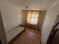 4-комнатная квартира · 75.8 м² · 3/5 этаж, Нурмагамбетова 211 за 25 млн ₸ в Акколе — фото 7