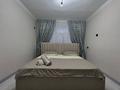 1-комнатная квартира · 35 м² · 2 этаж, Бейбытшылык за 1 000 ₸ в Шымкенте, Туран р-н