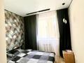 4-комнатная квартира · 70 м² · 10/10 этаж, Калдоякова 26/1 за 350 000 ₸ в Астане, Сарайшык р-н — фото 3