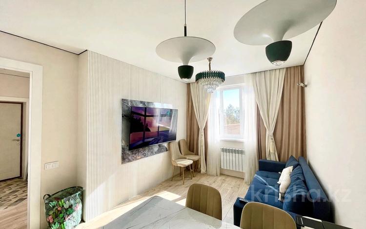 4-комнатная квартира · 70 м² · 10/10 этаж, Калдоякова 26/1 за 350 000 ₸ в Астане, Сарайшык р-н — фото 16