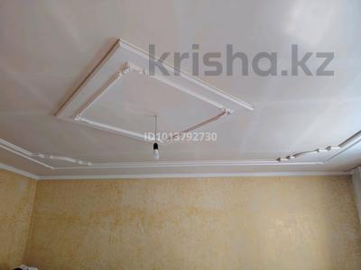 Часть дома · 3 комнаты · 80 м² · 9.9 сот., Д. Құссайынов 40 б — Каскелен. Станция чемолган за 13.8 млн ₸ в Жибек Жолы